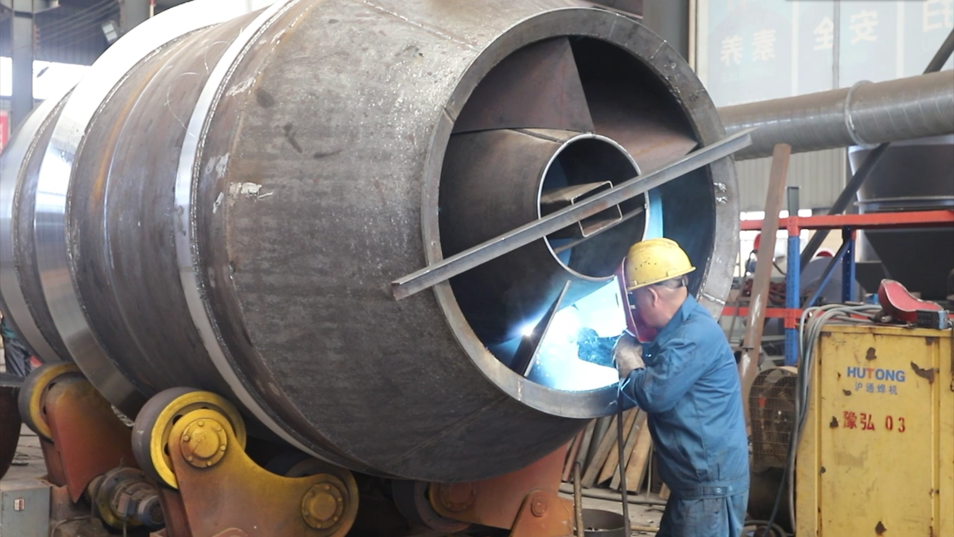 河南豫弘重工三回程烘干机设备制造现场